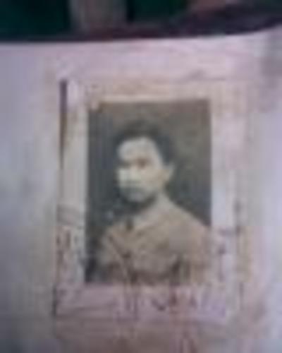 尹术清