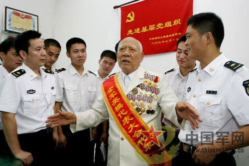 王维福