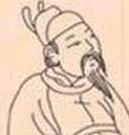 刘安