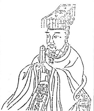 任不齐