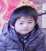 孙航通