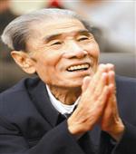 李文华