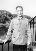 阎子祥