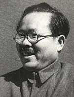 任弼时