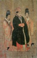 杨广