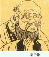 李耳