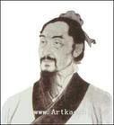 墨翟
