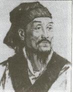 荀况