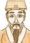王夫之
