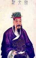 张九龄