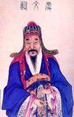 虞世南