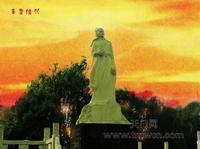 陆羽