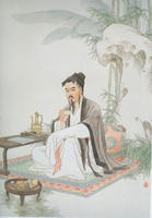 骆宾王