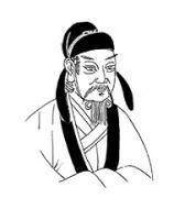 张籍