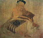 王维