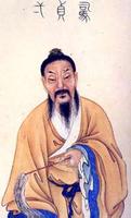 司马承祯