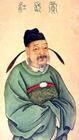 贾岛