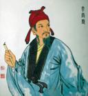 李商隐
