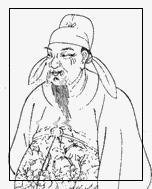 韦应物