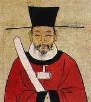 司马光