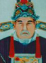 宋祁
