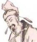 陈与义