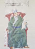 刘过