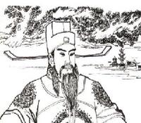 杨亿