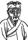 王实甫