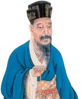 刘秉忠