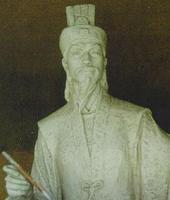 马臻