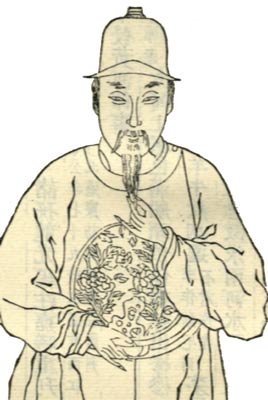萨都剌