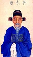 文征明