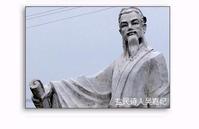 吴嘉纪