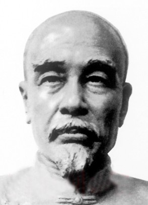宋湘