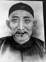 莫友芝