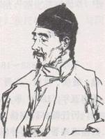 李慈铭