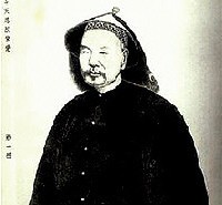袁昶