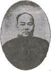文廷式