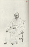 梁鼎芬