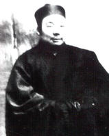 李瑞清