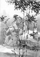 高启