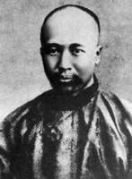 康有为