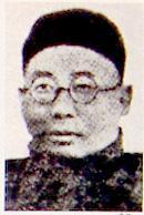 黄节