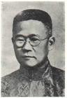 陈去病