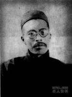 王国维