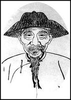钱谦益