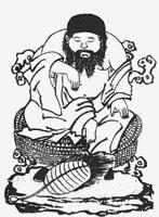 阎尔梅