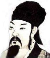 金圣叹
