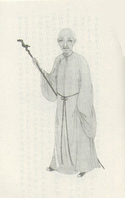 魏禧